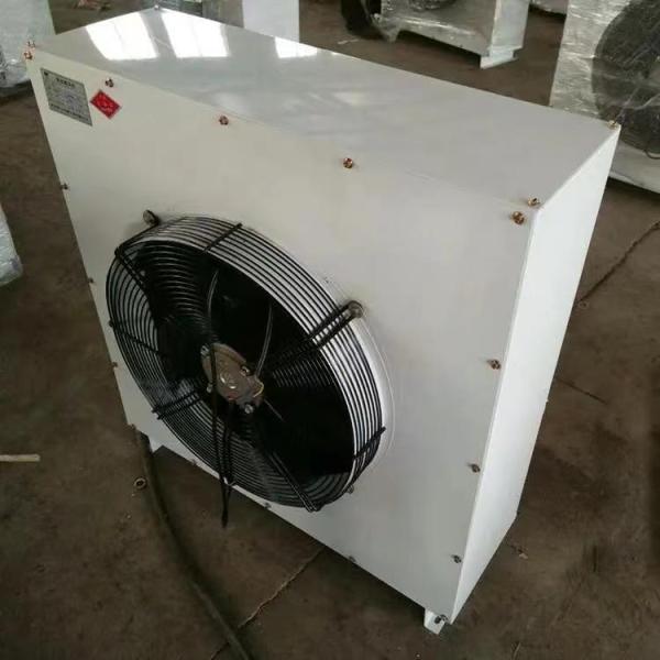 Reefer Container Greenhouse Leafy Vegetables