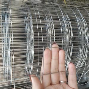 Buy cheap Low Carbon Steel 6 Ft Welded Wire Fencing Panels Concrete Reinforcing For Construction product
