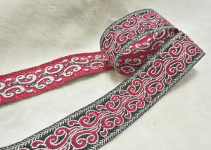 China Custom Printed Satin Silk Grosgrain Ribbon Woven Tape For Chrismas Gift Decoration on sale