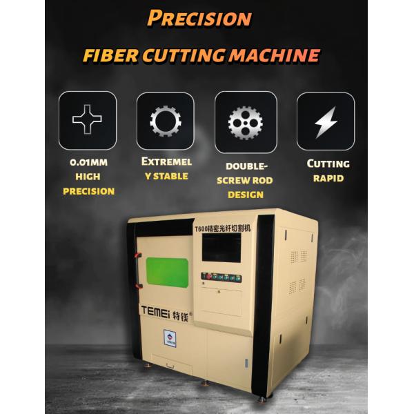 High Efficiency Compact Fiber Laser Cutting Machine Precise 2kw Fiber Laser Cutter