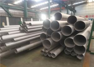 China Grade 304 321 316 Seamless Stainless Tube ASTM A213/SA213 on sale