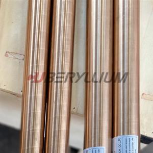 China Alloy 25 Copper Rod 172 Beryllium Bar High Electrical Conductivity on sale