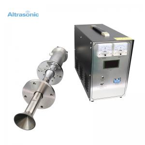 Buy cheap HS-N15 Ultrasonic Machine Atomization Device Superior Ultrasonic Atomizing Equipment product