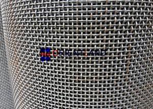 China Square Decorative Woven Wire Mesh Sheets Customized Alkali Resistance on sale