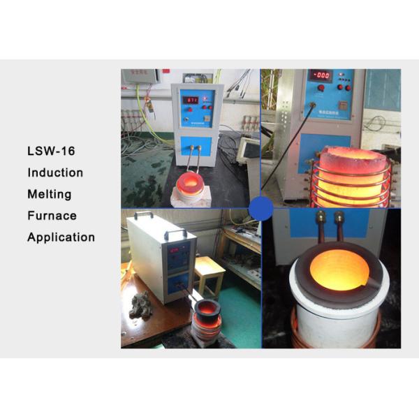 IGBT Device Electric Brazing Machine High Frequency Light Weight Low Power Consumption
