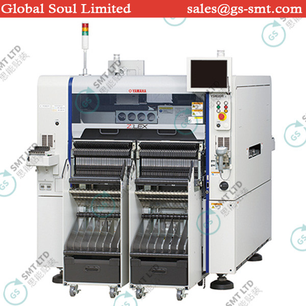 High-Efficiency Modular Z:LEX YAMAHA YSM20R