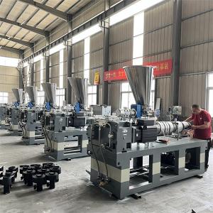 Buy cheap Plastic PVC Pipe Making Machine 63mm-110mm Pipe Extrusion Line Manufacturers product
