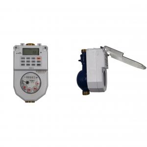 China Brass Body DN15 Prepaid Water Meter With STS Standard on sale