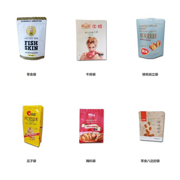 Custom Printing Aluminized Laminated For 300g Black Peper Chicken Nuggets