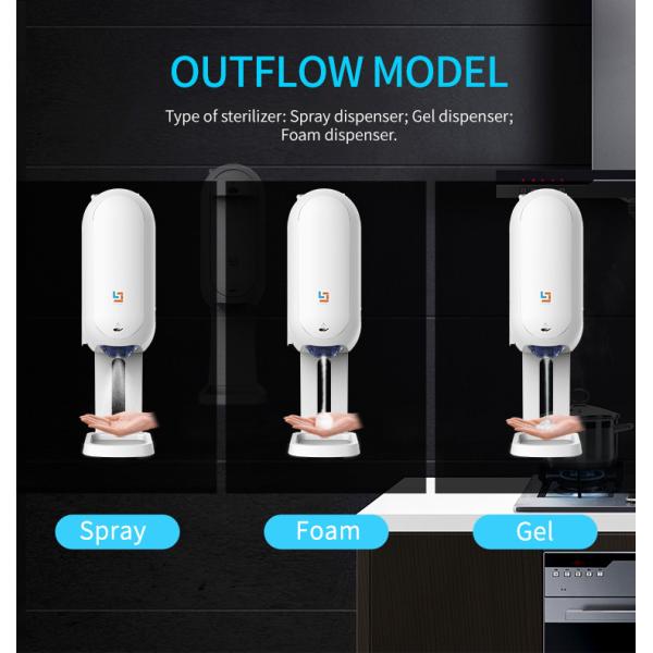 Quality DC5V 1A Automatic Hand Sanitizer Dispenser for sale