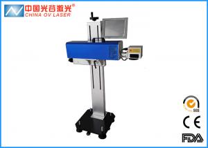 China Commercial Laser Printers LOGO Production Date Laser Marking Multifunction Printer on sale