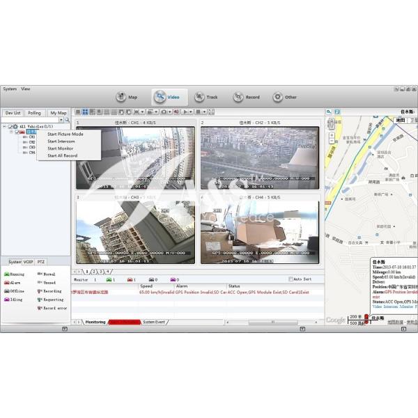 Full 720P 4CH Hard Disk 3G 4G Mobile DVR with GPS & Wi-Fi