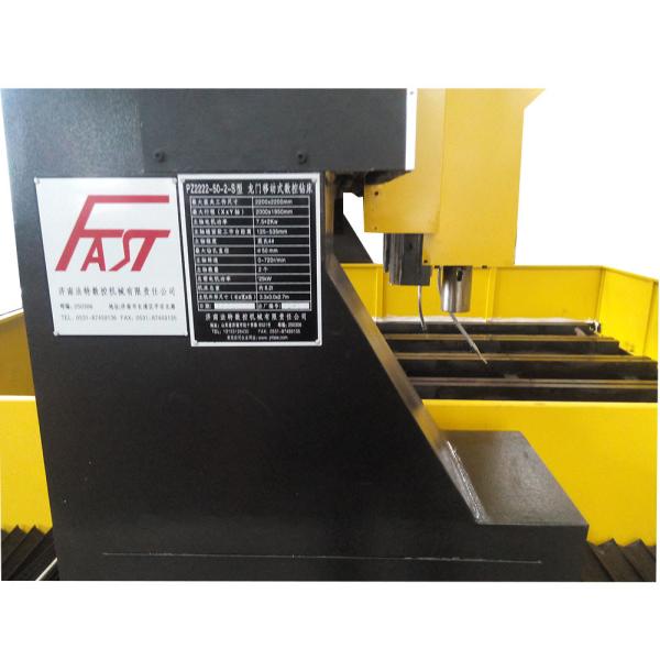 pZ2020 Heavy Duty CNC Drilling Machines Drill Gantry Milling Boring Tapping Machine Tool For Plate Tube Sheet And Flange