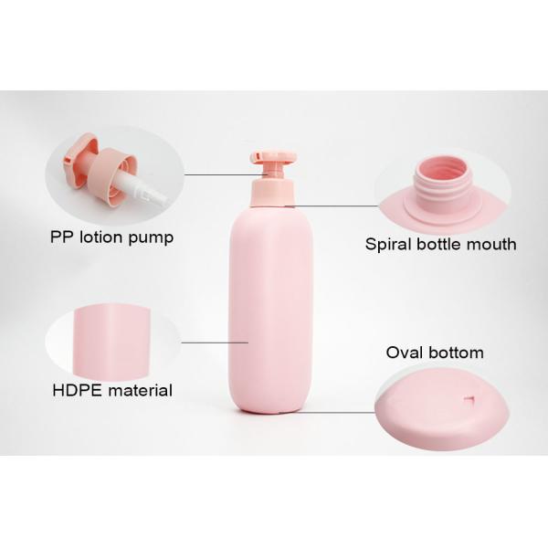 380ml 550ml HDPE Emulsion Bottle Plating Silver Spray Nozzle