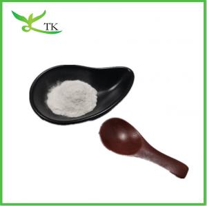 China Customize Natural L-Carnitine L-Tartrate Capsules Powder For Food on sale