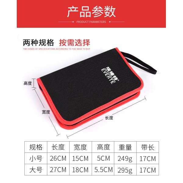 Canvas Portable Tool Bag Customized Size With Black Thickening Belt