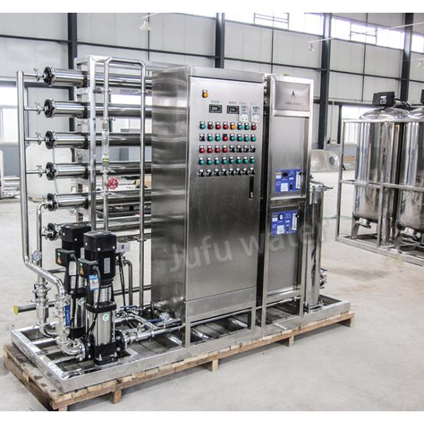 500LPH SS304 Drinking Water RO System Two Stage Reverse Osmosis Plant