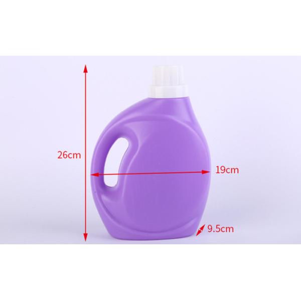 3L Lightweight Customized Plastic Softener Empty Laundry Detergent Bottles Recyclable ODM