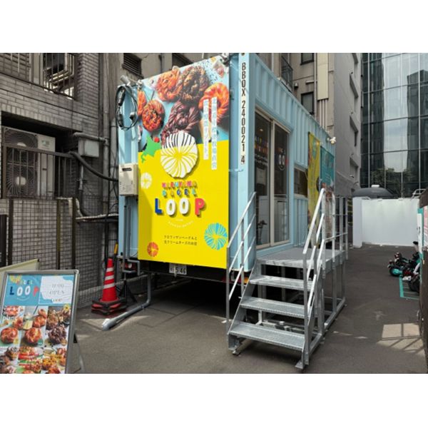Commercial Container Food Cart Street Mobile Towable Multifunctional Customized Container Cafe Shop With Staircase