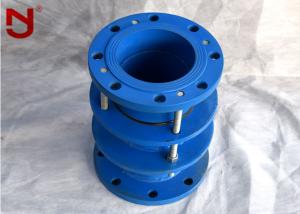Buy cheap Ductile Iron Pipe Coupling Joint Spigot Pipe End Sprayed Metallic Zinc Coating product