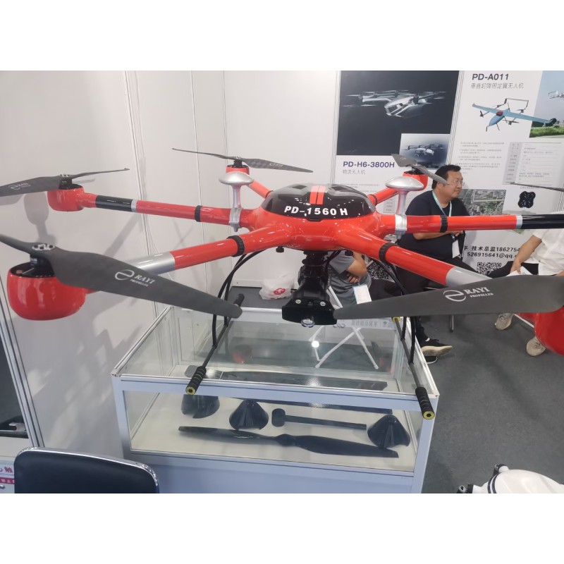 Skydroid C13 Intelligent AI Tracking Three Axis Camera Gimbal 30X Zoom High Resolution Thermal Imaging Durable Plastic Material