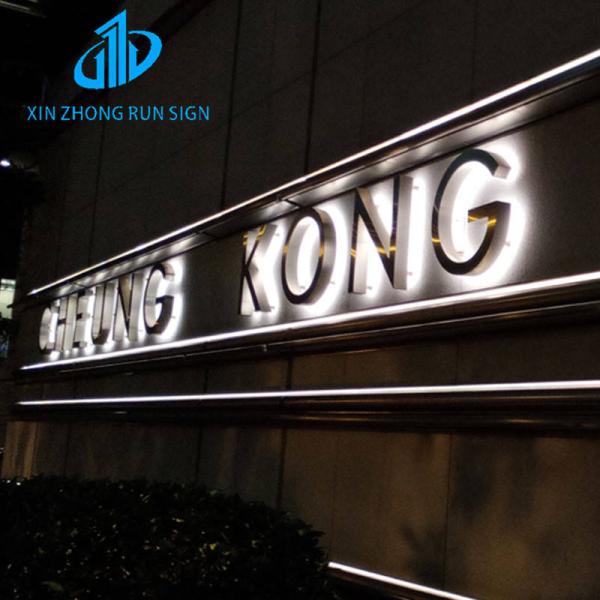 Outdoor Wall Led Letter Channel Sign Metal 3d Acrylic Backlit Letter Sign