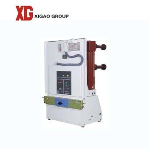 China Indoor 3 Phase Draw Out Type 40.5KV 33kv VCB Circuit Breaker on sale