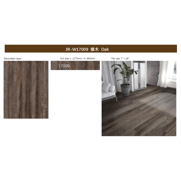Wood Grain SPC Click Flooring 0.5mm Non Polluting 5.5mm GKBM JR-W17009