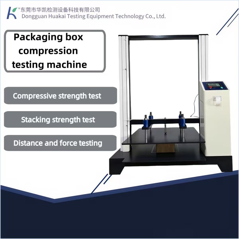 Folding Endurance & Carton Crush Strength Testing Machine Packaging Compression & Carton Crush Strength Tester