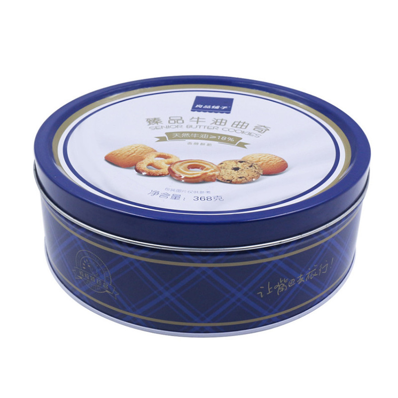 Printed Round Metal Empty Biscuit Cookie Tin Cans Cake Tin Box