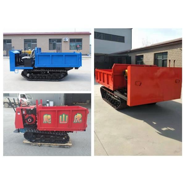 Diesel Engine Farm Mining Hydraulic Track Crawler Mini Dumper Track Transporter 2MT Capacity