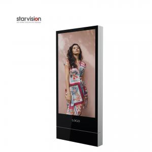 Buy cheap 24/7 Working 500nit Digital Advertising Equipment Commercial Digital Signage product