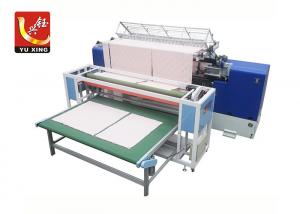 China 240m/h Multi Needle High Speed Quilting Machine For Blanket on sale