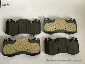 Buy cheap High Performance Land Rover Front Brake Pads LR064181 For Vehicle Spare Parts product