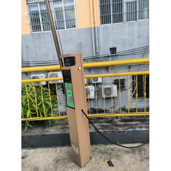DC 24V Parking Barrier Gate Waterproof With 5 Million Operating Life