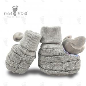 Buy cheap Warm Infant Baby Girl Shoes Grey Rat Shoe PP Cotton 10 X 9cm product