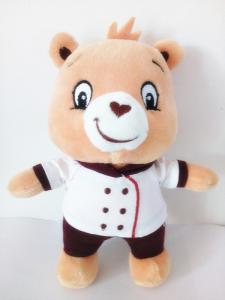 Buy cheap Good Plush Cooker Bear Stuffed Toy White Cloth PP Cotton Inside New Interest Model Cool Toy Holiday KIDS Children Gift product