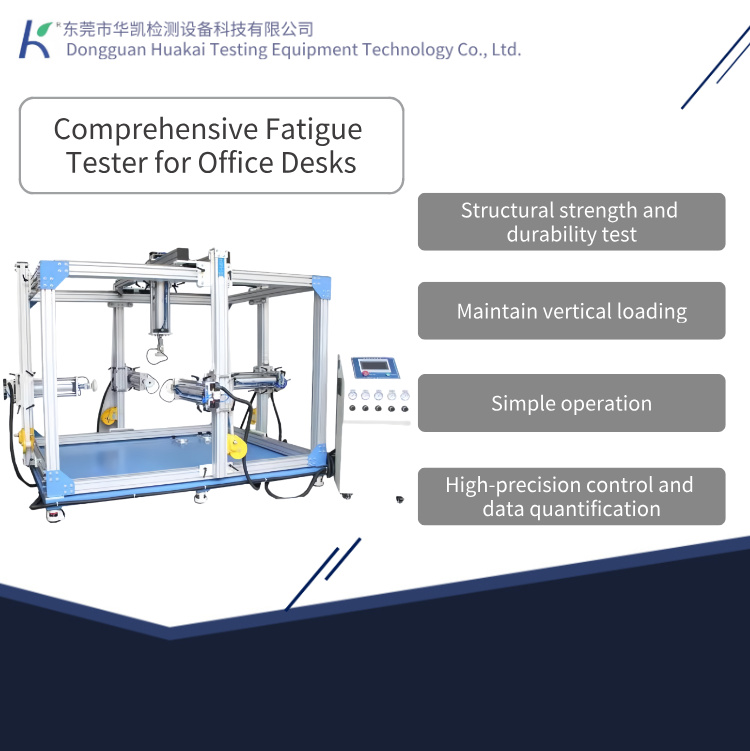 Comprehensive Durability Testing Machine for Office Desks and Chairs Fatigue Performance Testing Machine for Office Desks