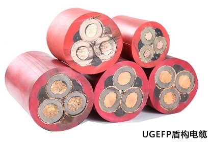 8.7/15KV High Voltage Power Cable with EPDM Insulation and Tinned Copper Conductor for Shield Tunneling Machines