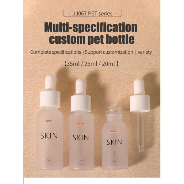 PET Frosted Dropper Bottle Transparent Dropper Serum Bottle 20ml 25ml 35ml For Skincare