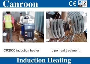 Buy cheap 40kw 460V Pipe Heat Treatment Equipment PWHT Electromagnetic Induction Heater product