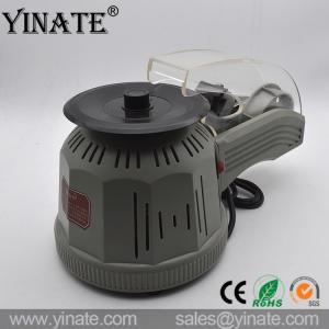 China YINATE ZCUT-2 RT3000 ZCUT-870 Carousel tape dispenser Automatic  tape dispenser for 25mm Adhesive tape on sale