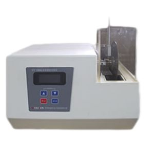 Buy cheap Low Speed Metallurgical Testing Equipment For Hard Materials Cutting from wholesalers
