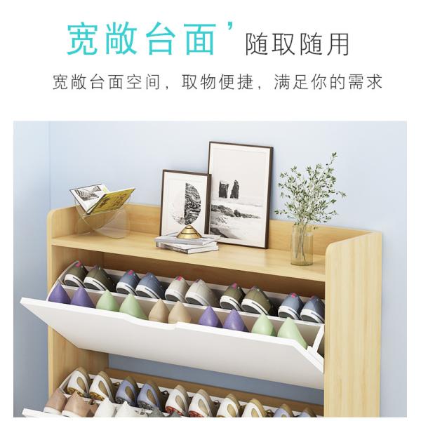 White 1.15m Length Shoe Sideboard Cabinet Fireproof For Storage