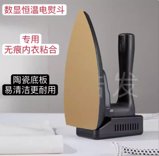 Industrial Intelligent Constant Temperature Adjustable Digital Display Precision Iron for Seamless Bonding Application