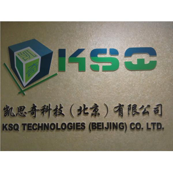 T38 / T45 Threaded Drilling Tools , Long Hole Drilling Thread Extention Rod