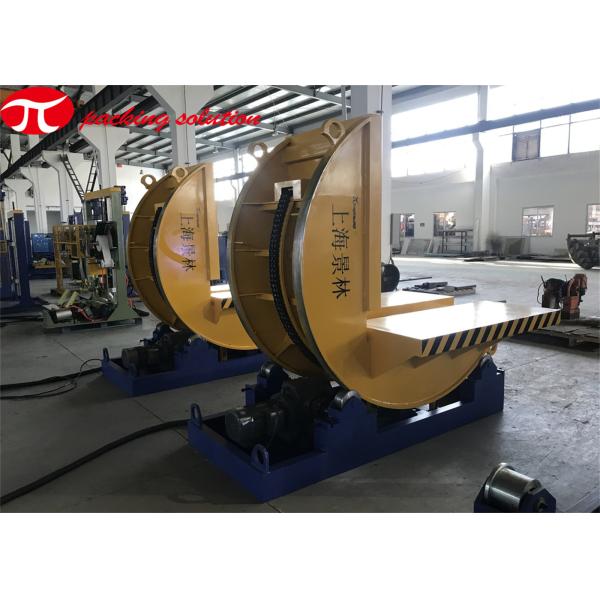 Steel Coil Upender Industrial Flip Coil Turnover Machine 5T Max Loading 600mm Width