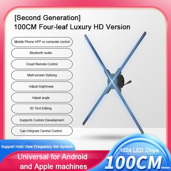 LED Holographic Projection wholesale for Nightclubs and Shopping Malls Dynamic 3D Visual Effects