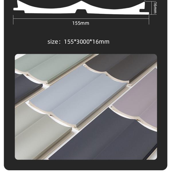 Interior 15mm Wooden WPC Fluted Wall Panel Grille Board