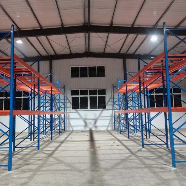 Customizable industrial racking system components